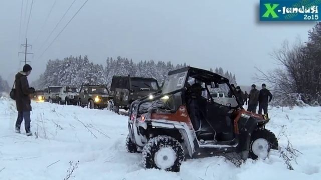 X-landia 2015. Старт участников. смотреть онлайн