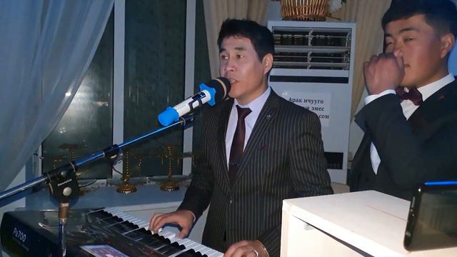 Кудирет Маматкулов ЖАНДУУ ЫР - Жаным Эмине (Клавиша менен)