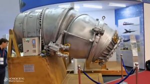 ПОВОРОТНОЕ СОПЛО Р79-300