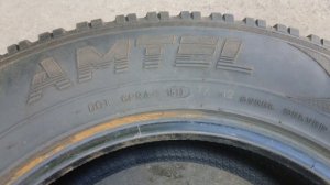 Скупка шин Выкуп шин