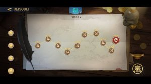 ЛУЧШАЯ СВЯЗКА ГЕРОЕВ ДЛЯ ВЫЗОВОВ В SEA OF CONQUEST (SUB ENG)