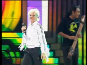 Глюк'oZa (Глюкоза) "Ой-ой" (Новые песни о главном, 2004 год)