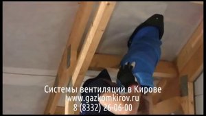 Гофрированная труба для вентиляции