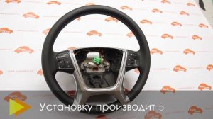 Руль Из Экокожи. Эко-Кожа Vs Кожа Для Руля (Советы 2020)