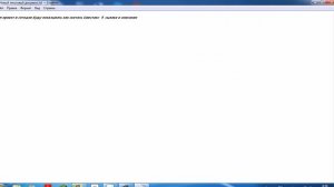 Как скачать блюстакс 2 на пк !!!