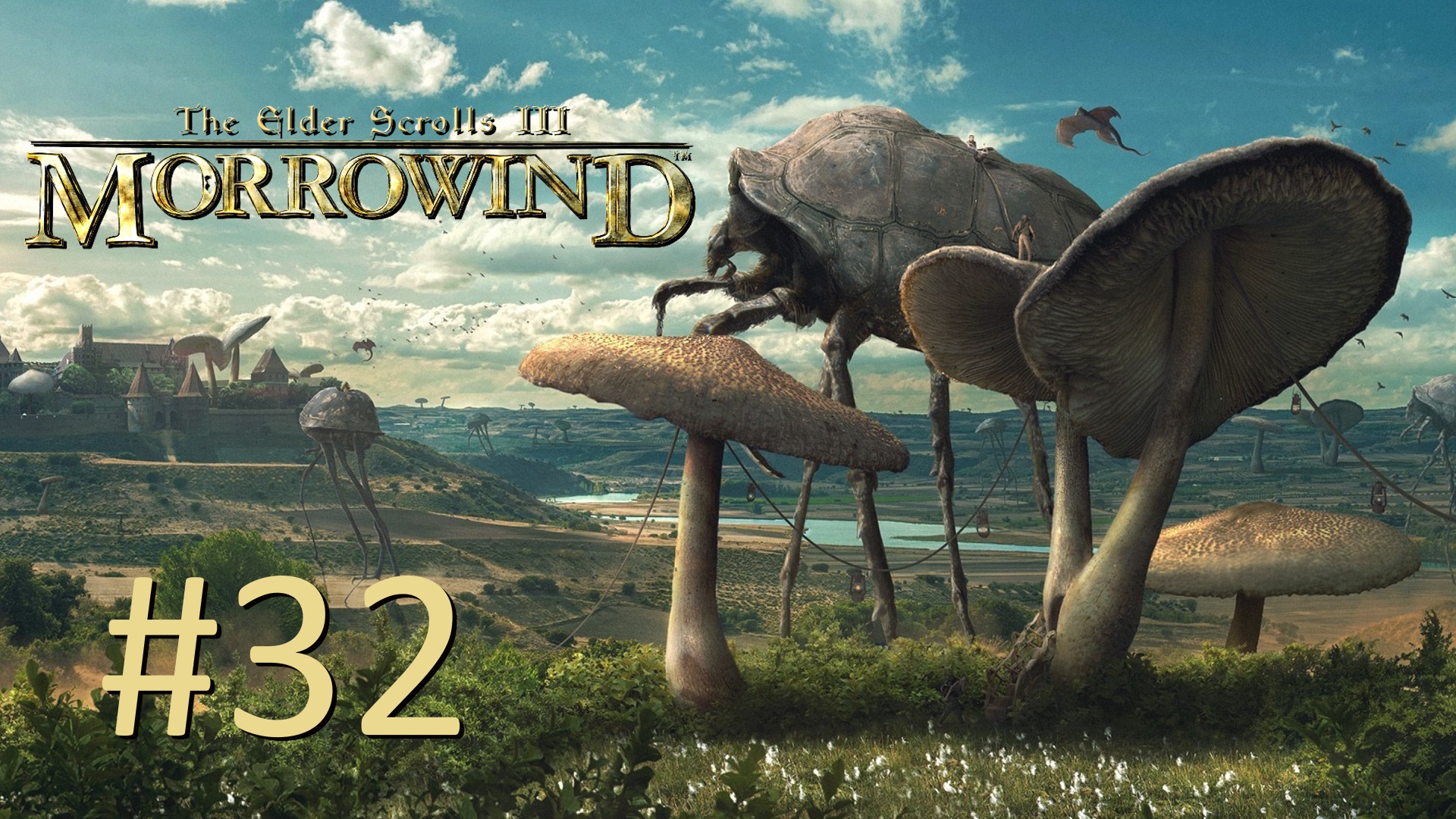Прохождение The Elder Scrolls III: Morrowind - Часть 32. Нчулефтингт и Мчулефт (Гильдия Магов)