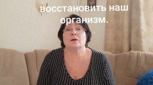 Пептиды Хавинсона.