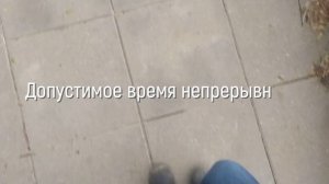 Сколько можно носить рабочие ботинки?