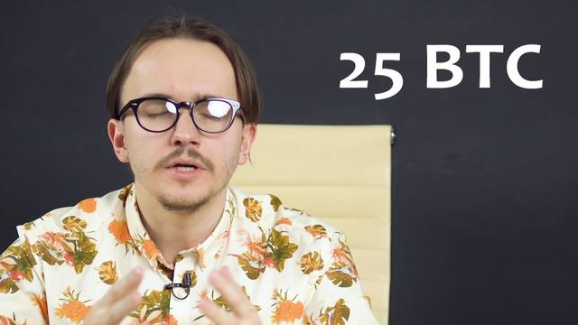 Что такое халвинг биткоина и что от него ожидать в 2020?