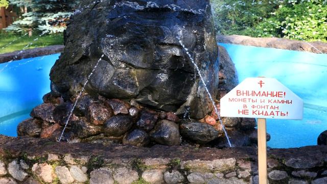 #Церковь Коневской иконы Божией Матери смотреть онлайн