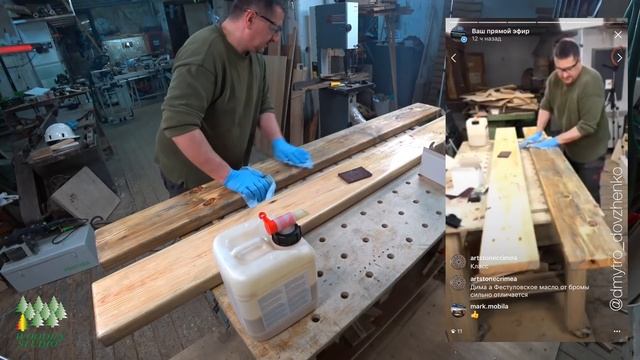 Садовая лавочка из старой сосновой доски под маслом! «Wooden bench Provencal»