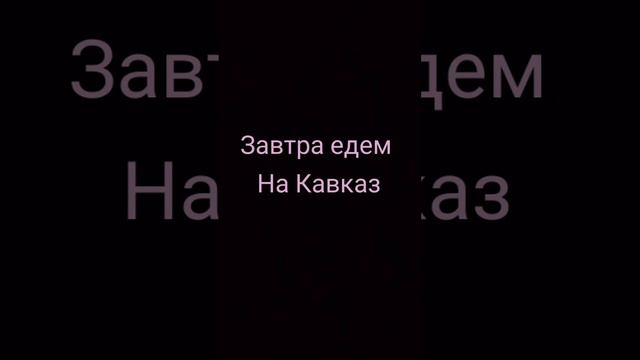 сорян что долго не было😔 #подпишись #рек