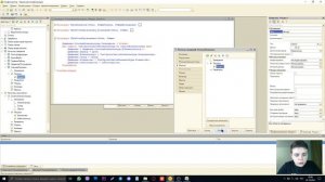 ЗАНЯТИЕ 3 ► СПИСАНИЕ СЕБЕСТОИМОСТИ ► ПОДГОТОВКА К 1С СПЕЦИАЛИСТ ПО ПЛАТФОРМЕ