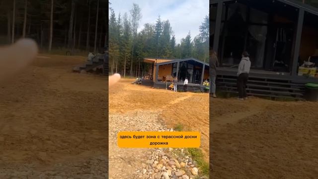 Парковка. Укладка брусчатки. Выравнивание участка #благоустройство #строительство #тутудобно смотреть онлайн