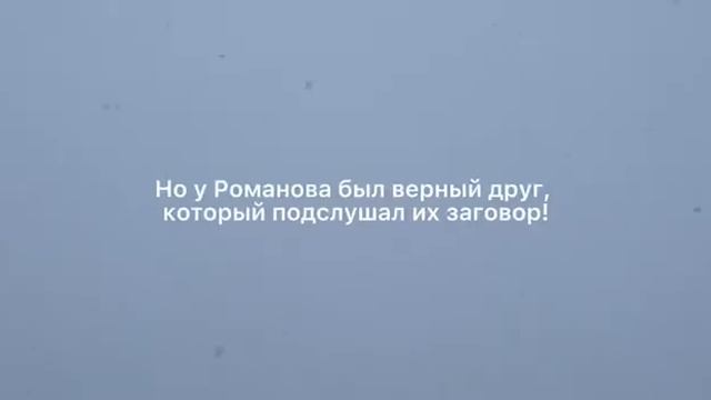 Кинофестиваль - 2 отряд смотреть онлайн