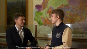 КУДА ПОЙТИ УЧИТЬСЯ? | Геофак МГУ | ЕГЭ математика