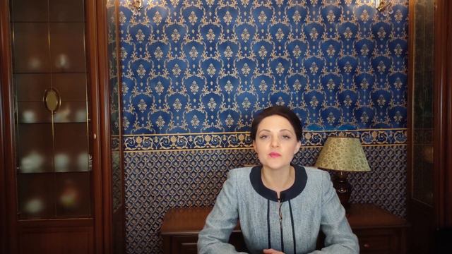 1 этап - Согласие в Пошаговой стратегии Как вернуть жену