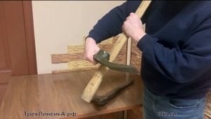 Кирка кованая с хранения сделано в СССР