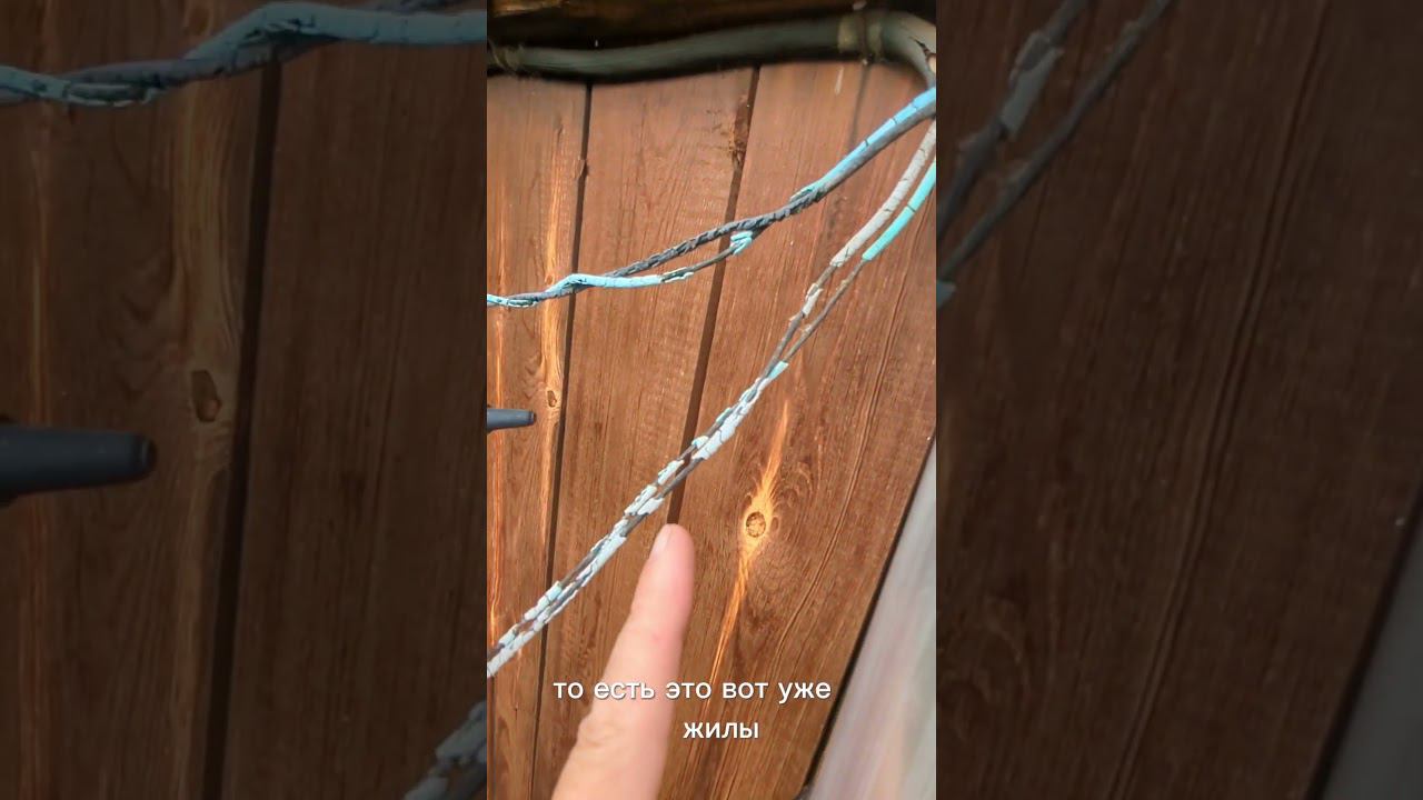 Одна из причин пожаров в частных домах смотреть онлайн