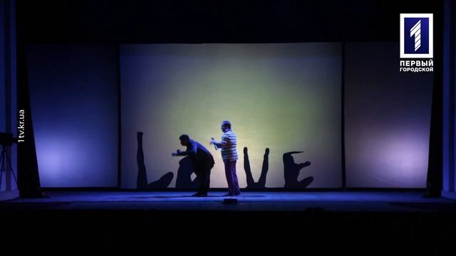 Афіша+ Театр тіней «Teulis» смотреть онлайн