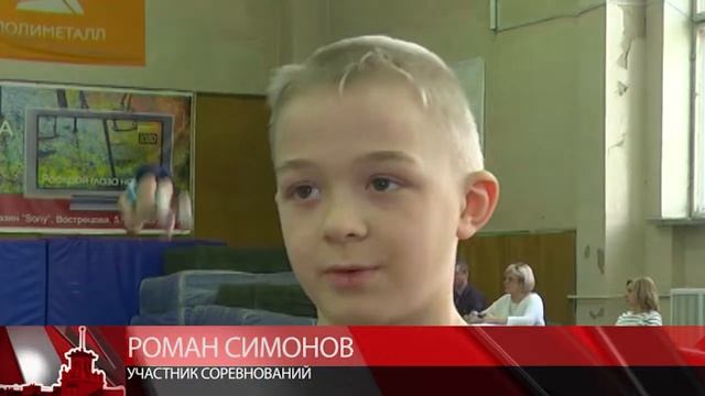 Прыгнуть выше, сделать сальто и удачно приземлиться смотреть онлайн