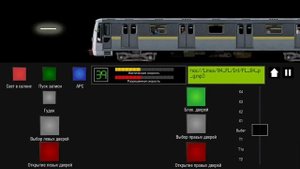 Поездка На Метровагоне Типа 81-720,81-721 "Яуза". В игре "Симулятор московского метро 2D"