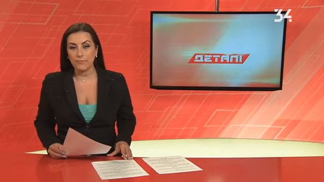 Перекрытие центра города смотреть онлайн