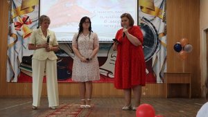 Выступление классных руководителей на выпускной