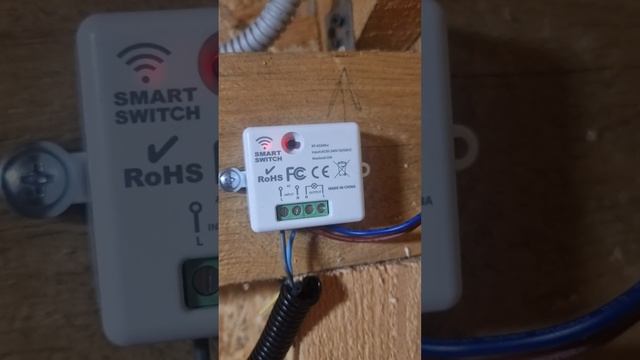 Как подключить беспроводной выключатель Smart Switch. смотреть онлайн