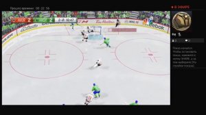 Салават Юлаев - Амур