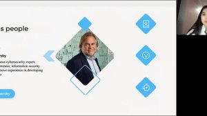 Специалист по кибербезопасности