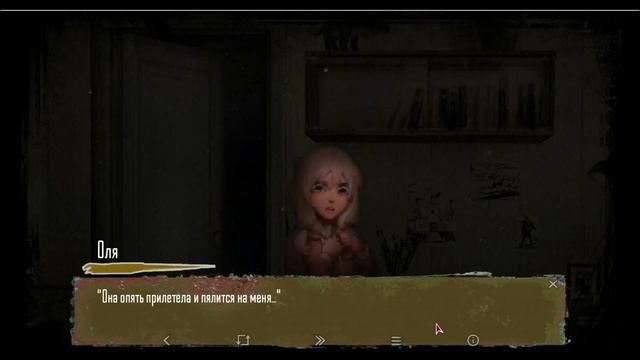 Tiny Bunny (Зайчик) | Раскрашенная версия (Мод) | Полное прохождение без комментариев | Часть 1