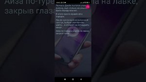 Номер на руке. Слушать полностью. ?ᛗꝋꝋꞥ Ꞩⱦⱥɍꞩ?