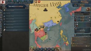 Victoria 3 | Япония | #3 Реставрация Мэйдзи