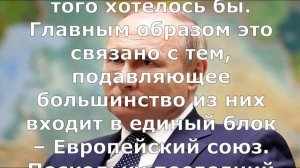 Это только начало! Время Х- 24 февраля! Путин готовит ошеломительное заявление!