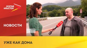 В Северную Осетию в очередной раз приехал актер Сергей Бурунов