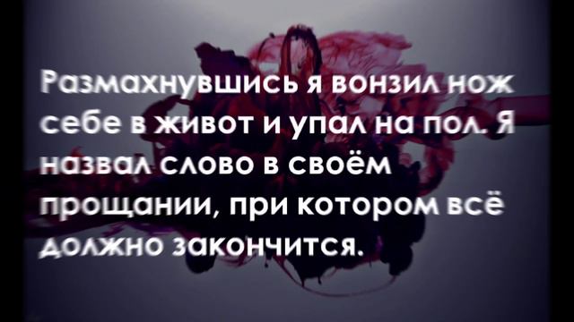 |56| Completely different | Омегаверс /Фанфик |Yoonmin/Юнмины| смотреть онлайн