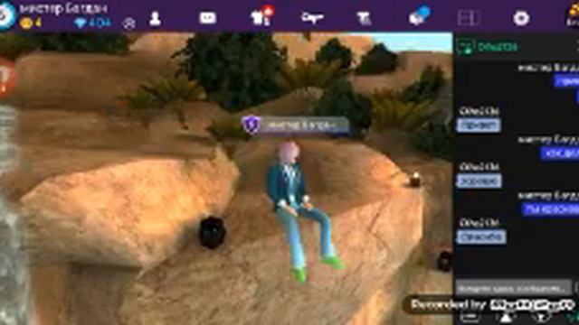 Как найти девушку в Avakin life? В этом видео вы узнаете... смотреть онлайн