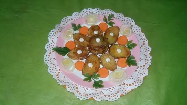 Запеченный картофель. Салат «Разноцветная осень».