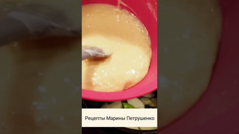 Вкусный торт с яблоками в мультиварке! Мультиварка рецепт ароматной выпечки к чаю #shorts