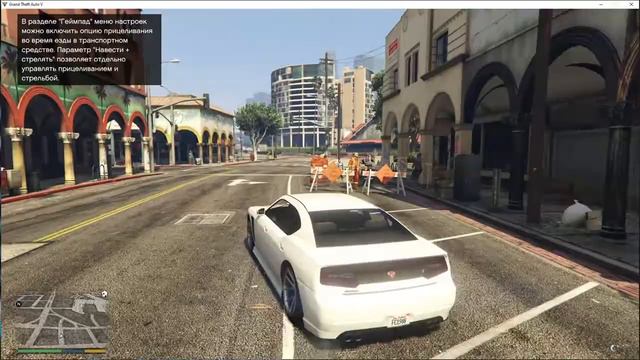 Решение проблемы в3щелчка с запуском сайта socialclub.rockstargames и онлайн игр. В реальном времен