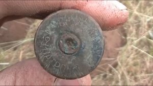 Раскопки имперской мусорки и коп на скошенном поле (8-11июля) #27