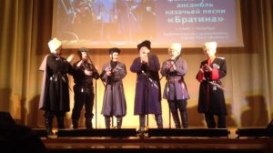 Ансамбль Братина - Ойса, ты ойса