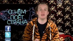 Аркадий КОБЯКОВ в передаче Обзор социальных сетей (Шансон ТВ)