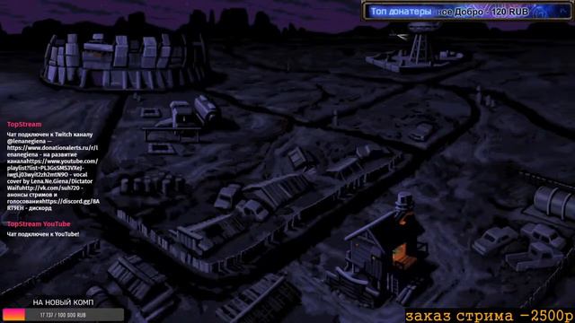 Full Throttle Remastered. Прохождение на русском. КОГДА БАЙКЕР - ДЕТЕКТИВ