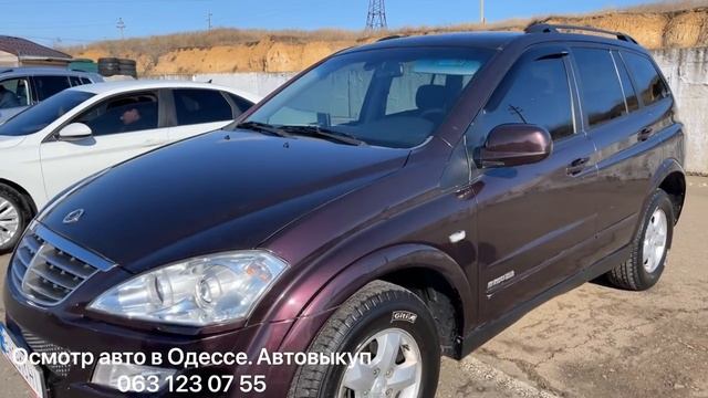 Авто корейских марок на одесском авторынке «Куяльник» (Яма) смотреть онлайн