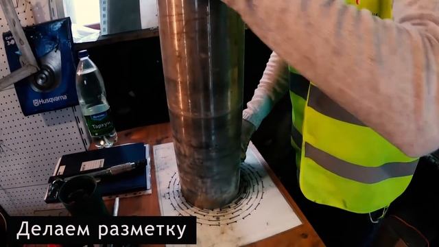 Пайка сегментов к коронке смотреть онлайн