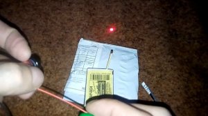 распаковка 5 МВт 650nm лазерный модуль