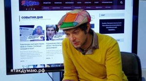 Павел Баршак: Давать интервью - опасно #ЯтакДУМАЮ Сеня Кайнов Seny Kaynov #SENYKAY