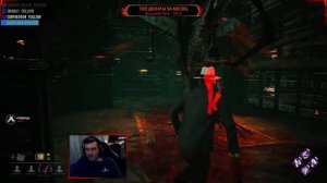 💀 Dead by Daylight "ЗЛОВЕЩИЕ МЕРТВЕЦЫ"